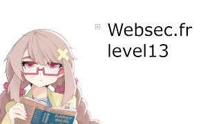 Websec.fr - Level13