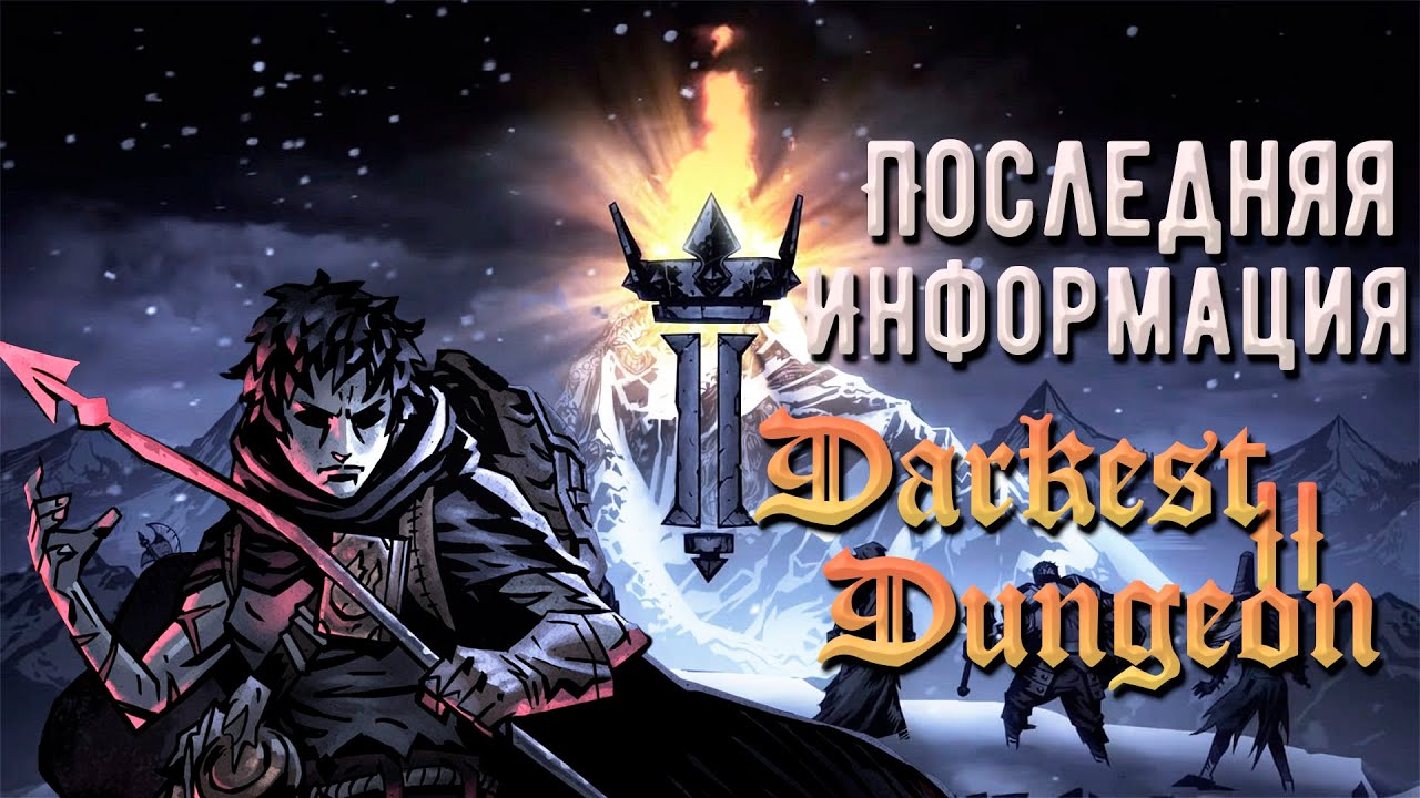 Генератор отношений между персонажами
