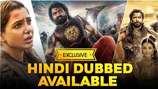 Blockbuster Movies Available In Hindi | Top South Hindi Dubbed Movies 2022 | Bimbisara | PS 1