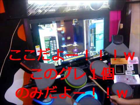 ROCKIN　PARADISE（MAX！と・・・思ったらやはり病気は治っていませんでしたｗｗｗ）LV ８，３０　KAZUSIDO　１０８
