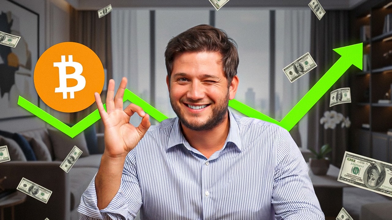 ⬆️ ПАМП БУДЕТ!!! ПОЯВИЛСЯ РЕДКИЙ СИГНАЛ!