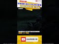 隨軍直擊》漢光10天9夜不斷電 召員夜射M4A1成「亮點」
