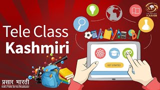 Tele Class (Kashmiri) : Comparing Quantities(Part-2), Maths -Class-8th | 13/10/2020