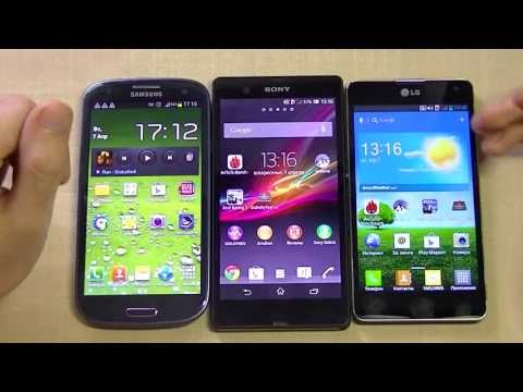 Sony Xperia Z vs SGS3 vs LG Optimus G. Полное сравнение