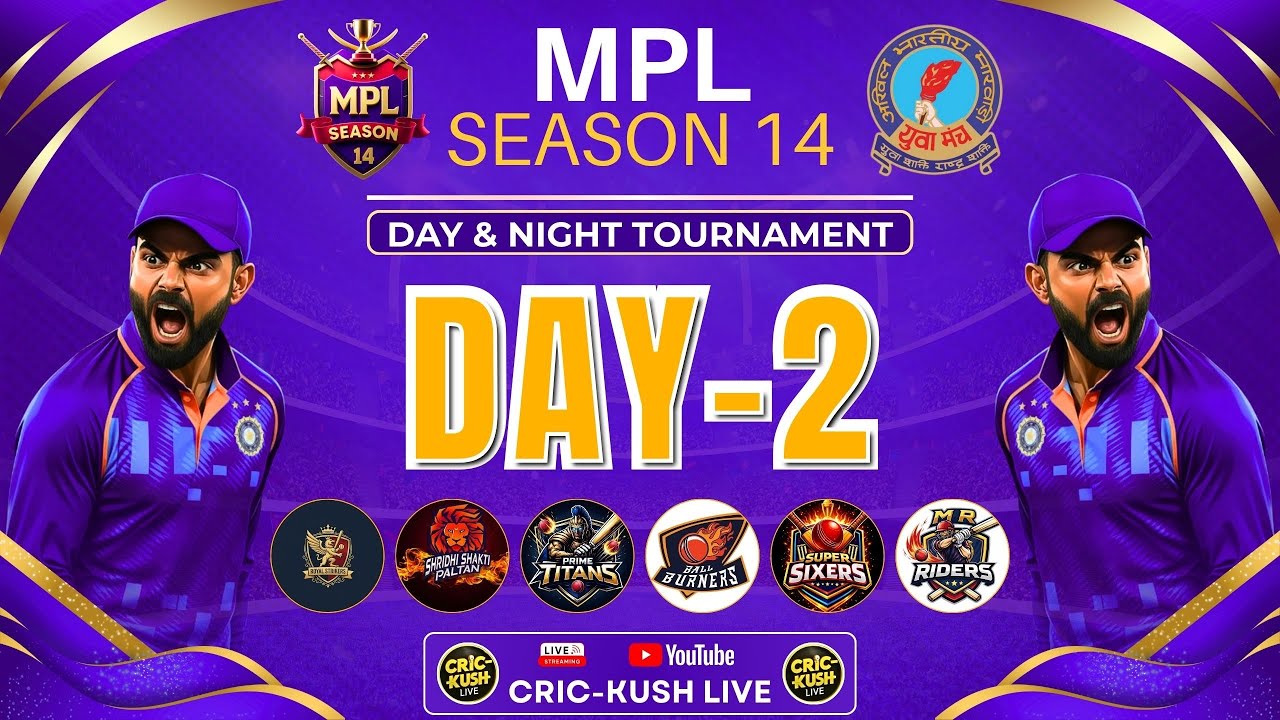 DAY-2 MPL SEASON-14 - MYM BONGAIGAON BRANCH