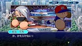 パワプロ パワフェス コンボイベント 猪狩守 虹谷彩理 ショッピングモール Youtube パワプロ パワフェス コンボイベント 猪狩守 虹谷彩理 ショッピングモール Youtube