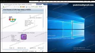 ABAP Smartforms Part5