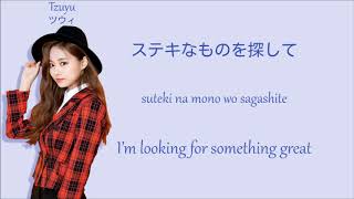 Download lagu TWICE (트와이스, トゥワイス) - Changing! | Color Coded Jpn/Rom/Eng Lyrics