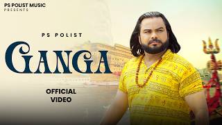 Ganga Singer Ps Polist New Bhole Baba Song Nisha Sharma Bholenath Song 2026