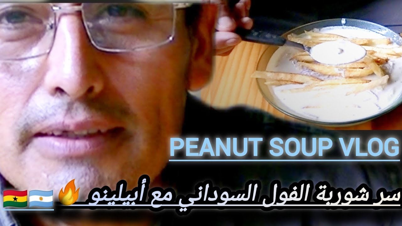 أبيل يفاجئ 🇲🇦 يتحدث بالعربية ويحضر Sopa de Maní (Peanut Soup) 😋🔥