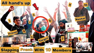 Slapping Prank in Crowd  | in Pakistan | Part 20 | P4 Pyara