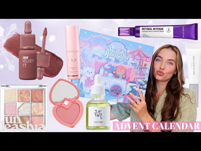 THEY DID IT AGAIN UNBOXING THE YSL BEAUTY ADVENT CALENDAR 2023 ✨