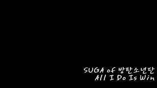 SUGA of 방탄소년단 (BANGTAN) - All I Do Is Win (2011)