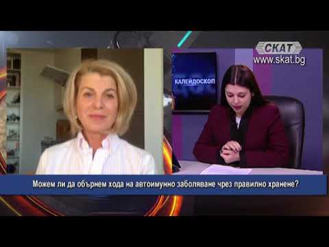 Видео: Момчето беше вкаменено поради рядко заболяване - Алтернативен изглед