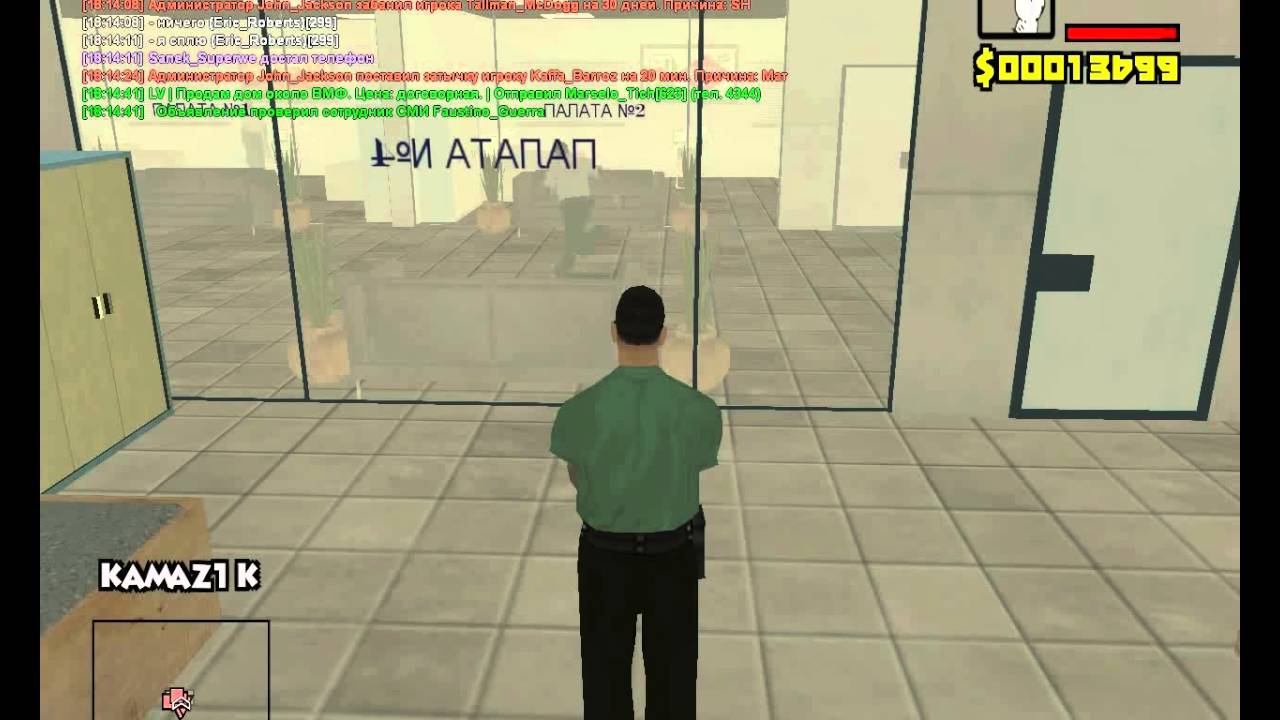 Обычный день сотрудника МЗО #7 Макс и истории!