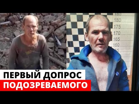 Подозреваемый в Кузбассе был судим за АНАЛОГИЧНОЕ преступление