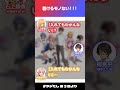 「着けるモノない!!!」【#ラジたし 第3回/公式切り抜き】