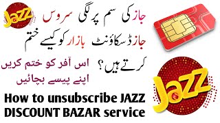 Jazz discount bazar app service ko Kaise khatam Karte hain |how to unsub Jazz discount bazar service screenshot 4