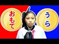 【寸劇】みんなと仲良くなりたいカナヲが心の声を聴けるように♪炭治郎がコインで決める！　失敗？成功？　鬼滅の刃なりきりごっこ遊び