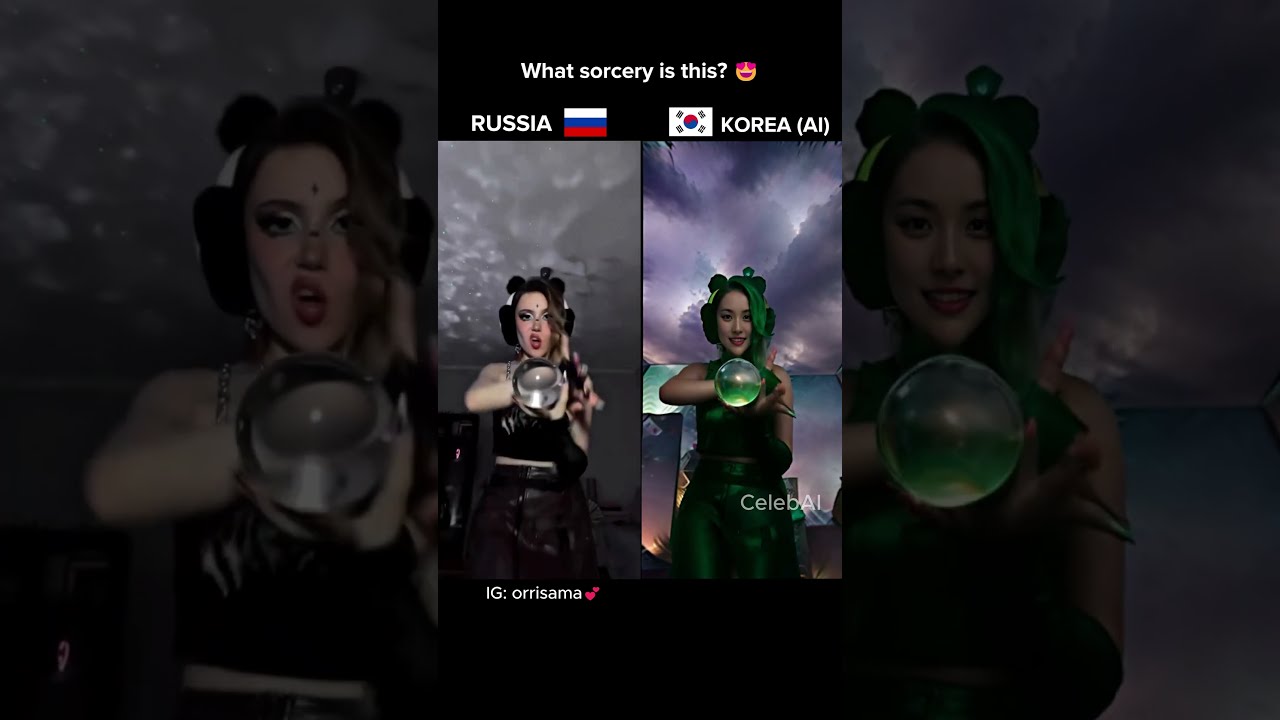 Why Is This Trending Watashi Wa Star Mamushi Megantheestallion