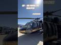 CBP Air and Marine Ops Black Hawk Helicopter