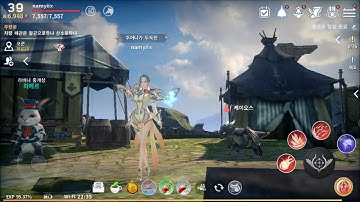 Icarus M • Android Gameplay #9