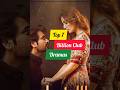 Top 7 Billion Club Dramas #trending #pakistanidrama #2026short #shortsfeed #viral