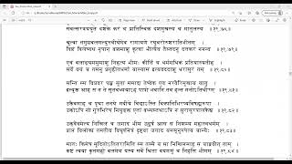 Mahabharata Tatparya Nirnaya - Day 14 - Chapter 19 - Shloka 80 to 83