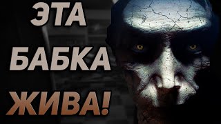 Я В МОРГЕ! | Mortuary assistant