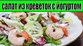 Домашняя Кулинария
