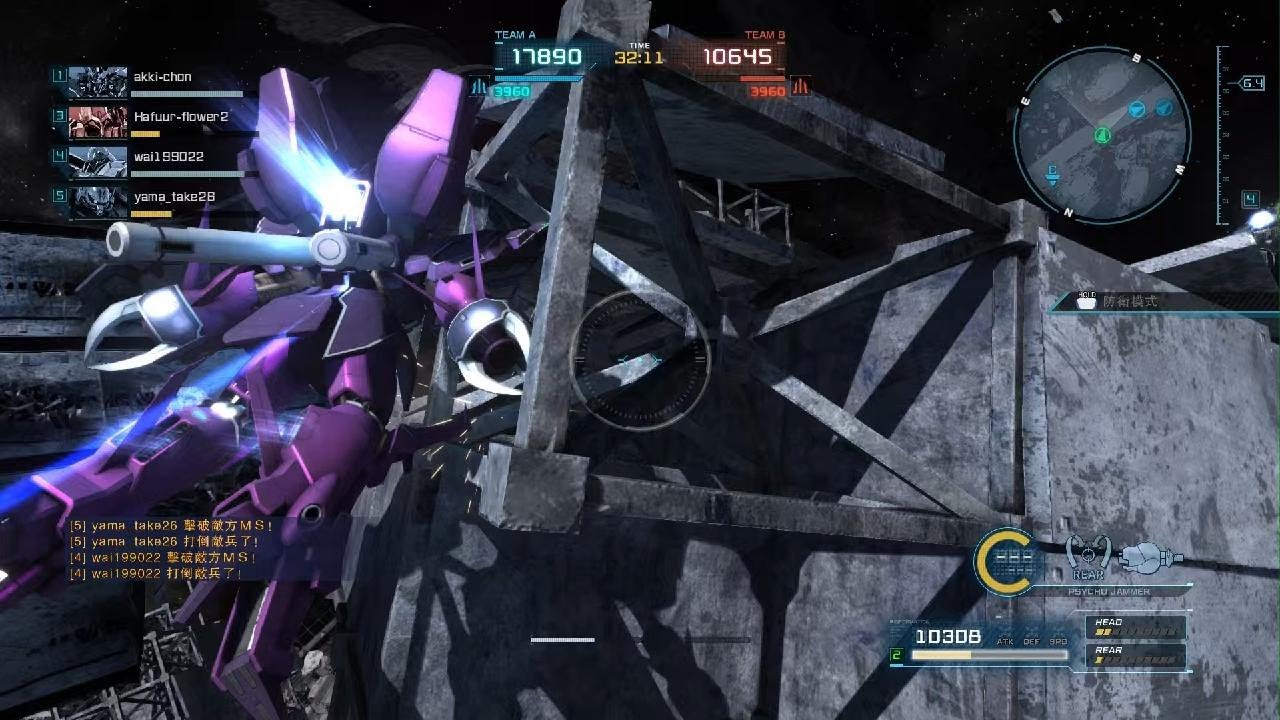 MOBILE SUIT GUNDAM BATTLE OPERATION 2_20251213142815 - YouTube