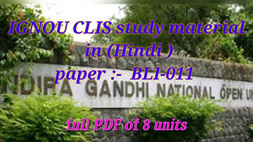 IGNOU CLIS BLI-011 que/ans in Hindi  #CERTIFICATE_IN_LIBRARY_AND_INFORMATION_SCIENCE #IGNOU #CLIS