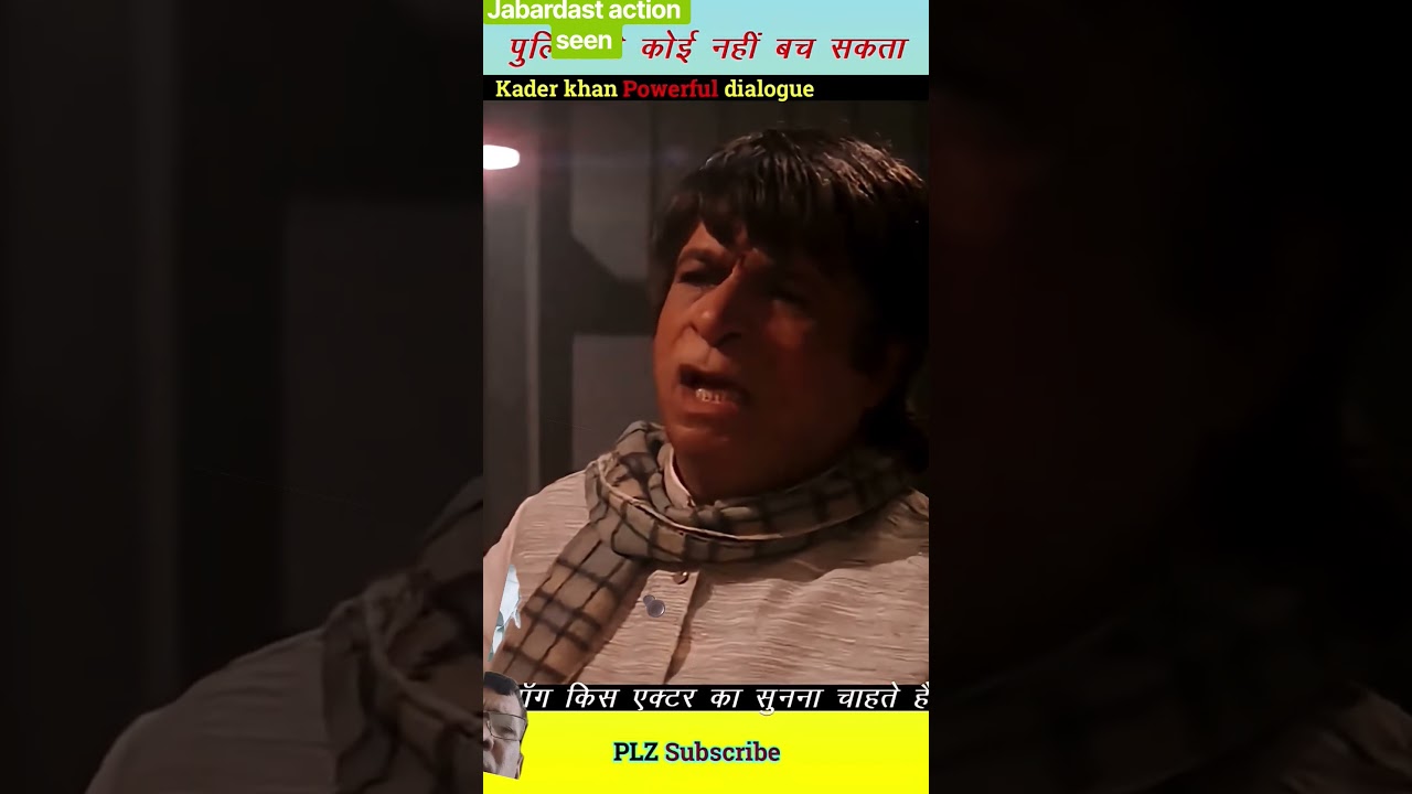 #movie #bollywood #funny #funny #dialough #comedy #trending #indifilm #dylog