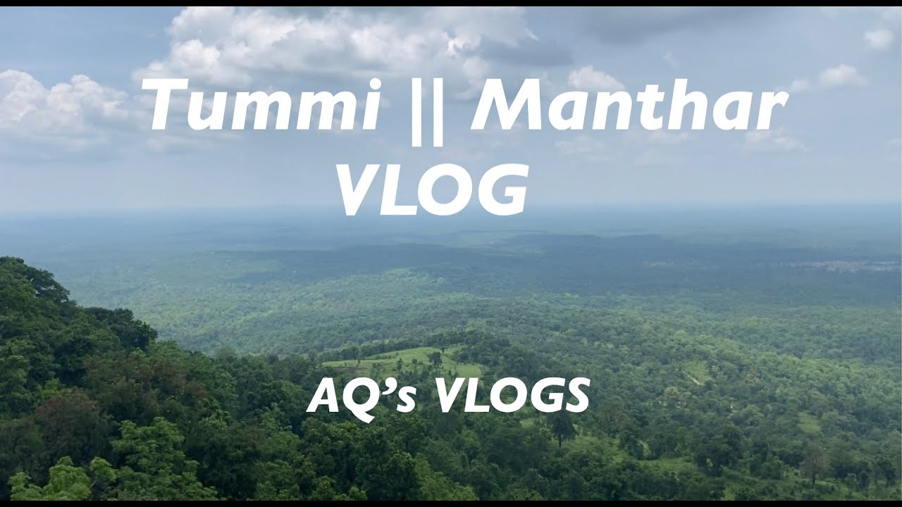 Choti Tummi || Manthar Vlog || Shahdol || M.P || AQ’s VLOGS - YouTube