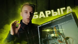 картинка: КАК ИЗ ТЫКВЫ 