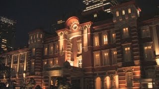東京駅丸の内駅舎がライトアップ １０月１日グランドオープン