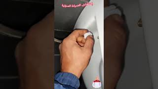 طريقة فك أوكرة محبس الشطاف الداخلي لقاعدة الحمام في المنزل هخليك_صنايعي_في_بيتك وفر_فلوسك صيانة