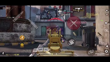 CoDモバイル キル集