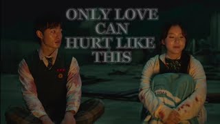 Only Love Can Hurt Like This | Multifandom