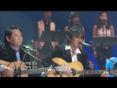 버들피리 Willow Pipe 겨울 아이 콘서트7080 KBS 2008 12 21 방송