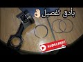 كيفية تركيب وتقسيم سيجمان(شنابر) بأدق تفصيل👌🏻 لا تفوتوا how to install piston rings (BMW E30 325i)