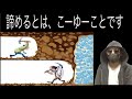 【あと一歩で諦めるのはもったいない】ロト６で１等の高額当選者が考える継続の大切さについて