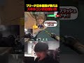 ランクを爆上げできるブリーチスキルの極意とは・・・#valorant #ヴァロラント
