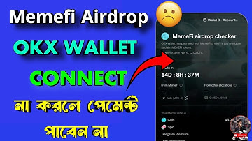 MemeFi Airdrop Criteria Connect OKX wallet | How to Connect OKX Wallet on Sui Network |Memefi Update