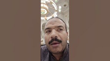 سورة آل عمران(١_١٤)تلاوةللعبدالفقيرإلى الله تعالى أحمدنجاح عبدالحفيظ غفرالله له وأسكنه فسيح جناته