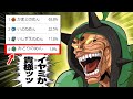 【ポケモンSV】使用率があまりにも低すぎてブチギレてしまったミスター・草オーガポン【ゆっくり実況】