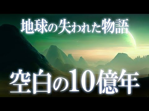 覚醒への道 1億3000万年前、第8世界から地球に来た私 覚醒への道: 1億3000万年前、第8世界から地球に来た私 | サアラ