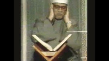 فيديو نادر جدا _ الشيخ ابو العينين شعيشع من سورة الأنبياء