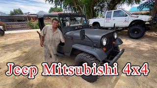 Jeep Mitsubishi 4x4 | รีวิวรถออฟโรดหายาก รถสะสม เครื่องมิตซู ดีเซล 2800 เทอร์โบ screenshot 1