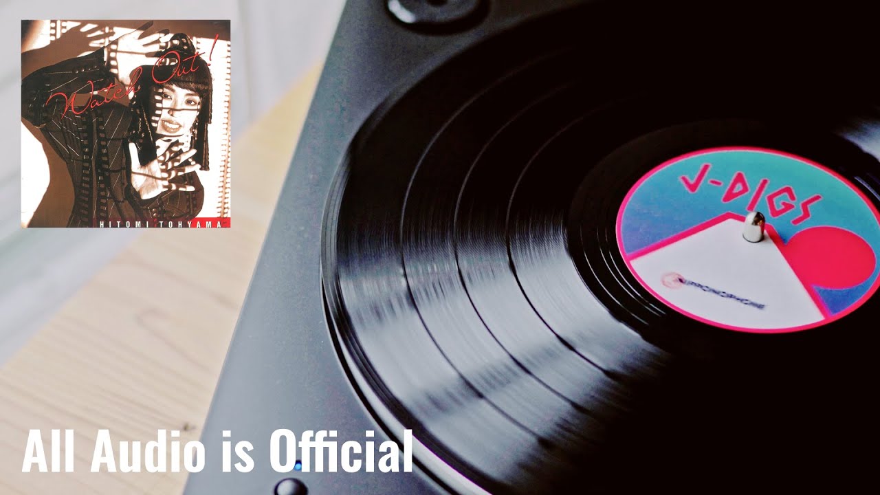 愛しい人～It All Comes Down To Love～ (Hitomi Tohyama / 当山ひとみ